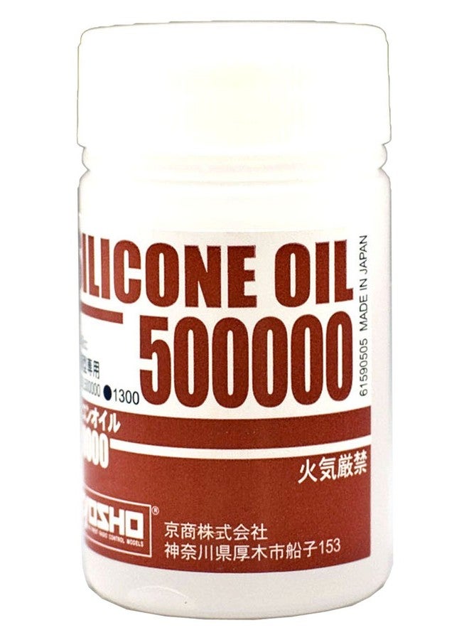 Kyosho Sil500000 Silicone Oil #500, 000 (40Cc)
